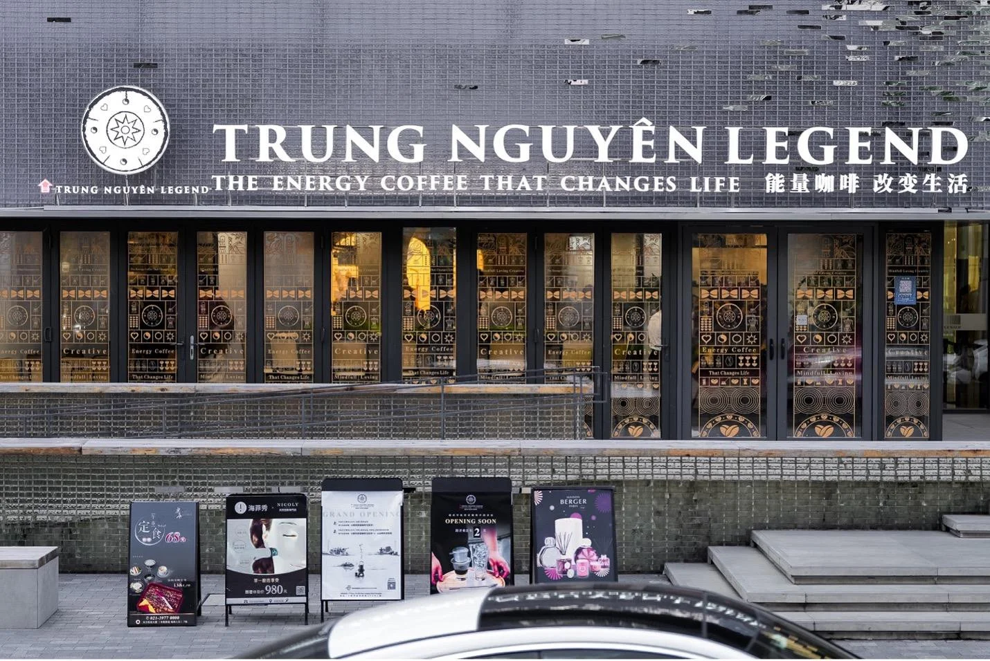 Đặng Lê Nguyên Vũ