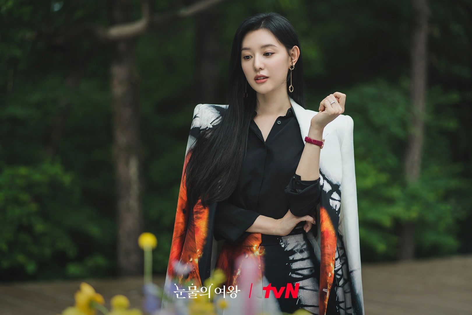  Thời trang Kim Ji Won
