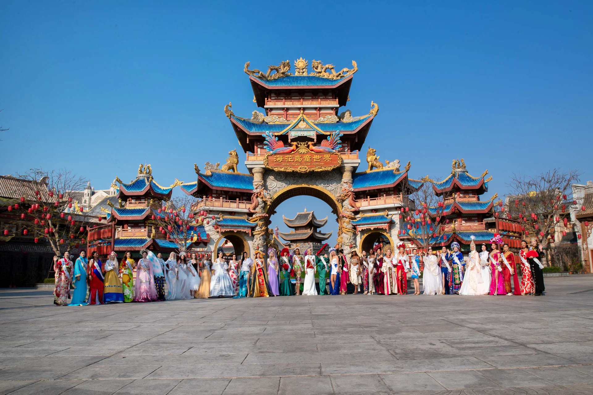 Hoa Hậu Ngọc Trang