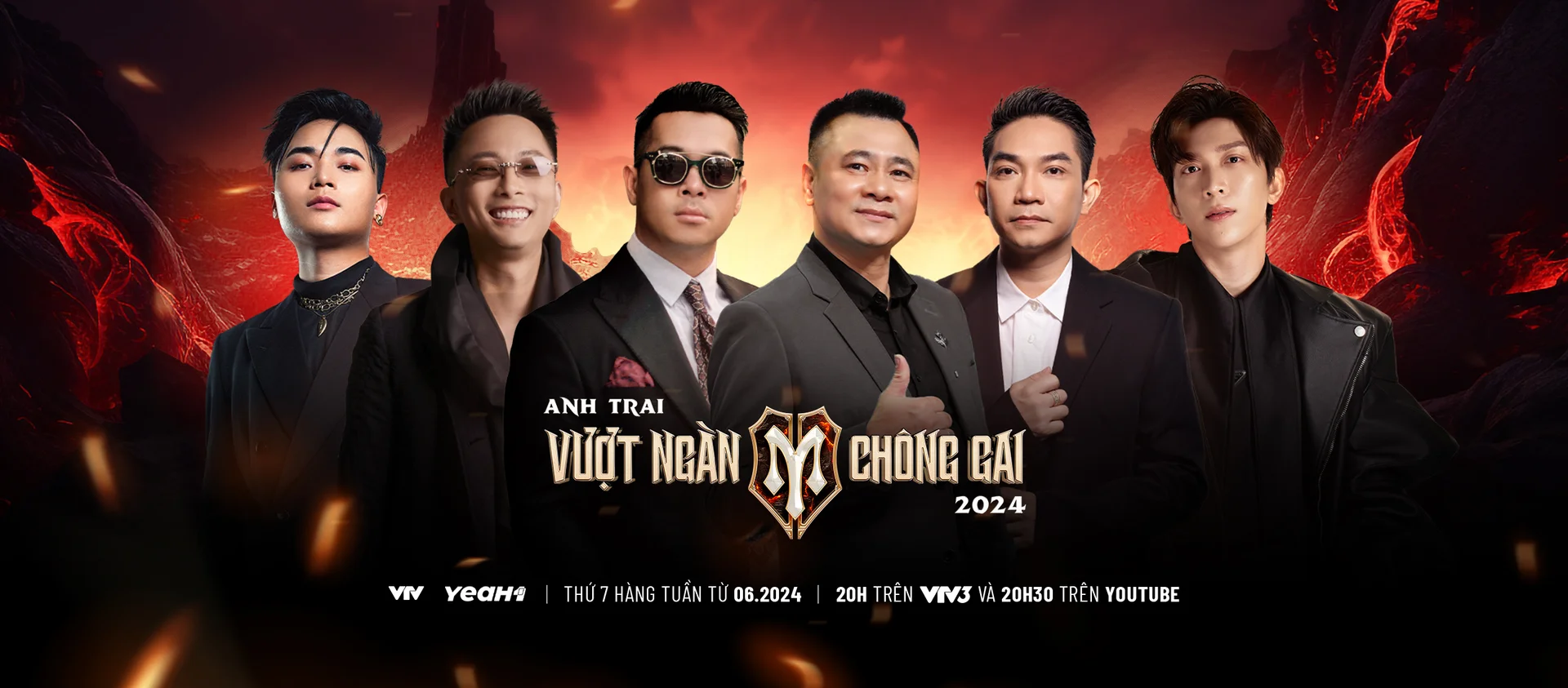Tuấn Hưng muốn Đàm Vĩnh Hưng, Quang Lê cùng thi 'Anh trai vượt ngàn chông gai'