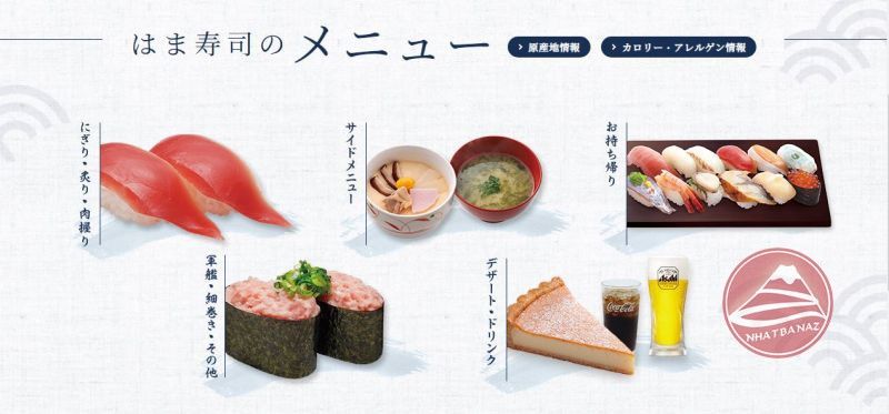 Top 3 Nhà hàng Sushi băng chuyền nổi tiếng tại Nhật Bản
