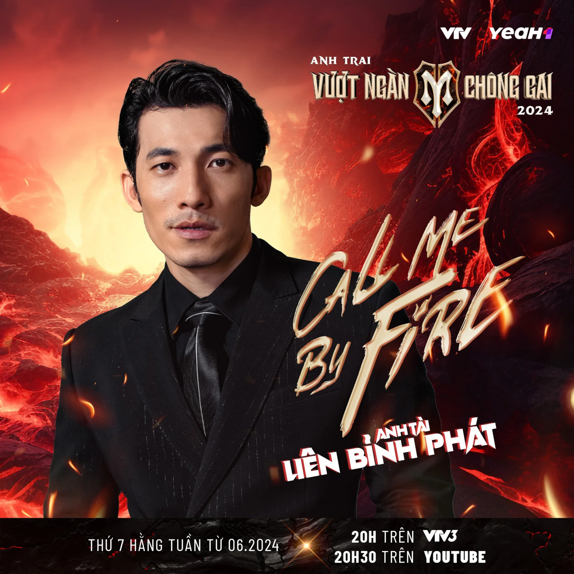 Tiến Luật, Liên Bỉnh Phát xác nhận tham gia Anh Trai Vượt Ngàn Chông Gai cùng Duy Khánh và Kiên Ứng