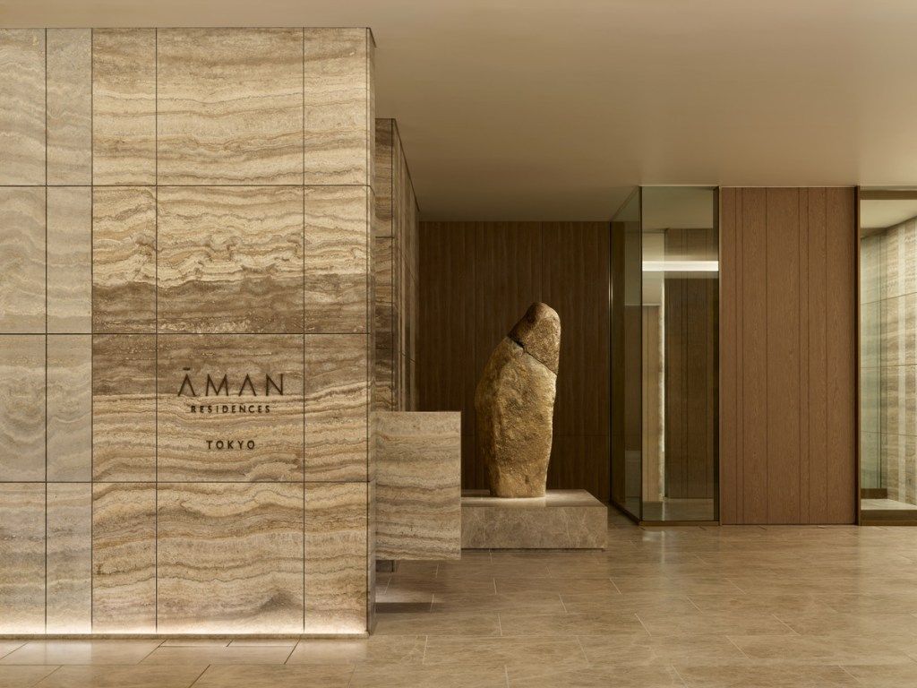 Aman Residences Tokyo