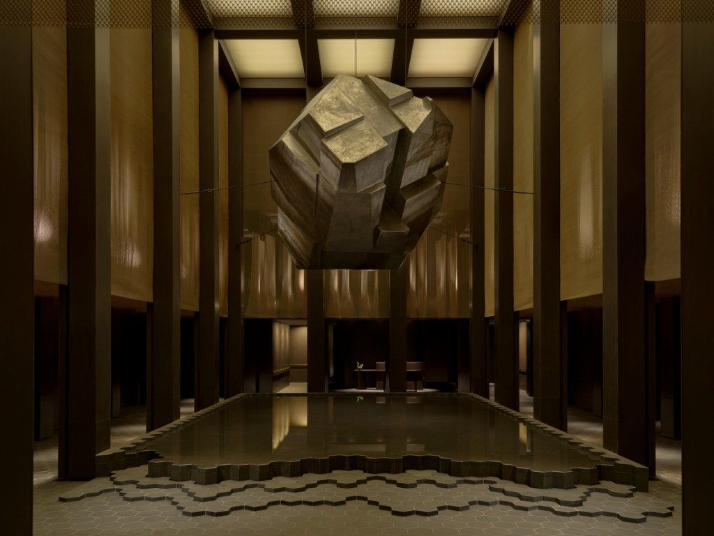 Aman Residences Tokyo