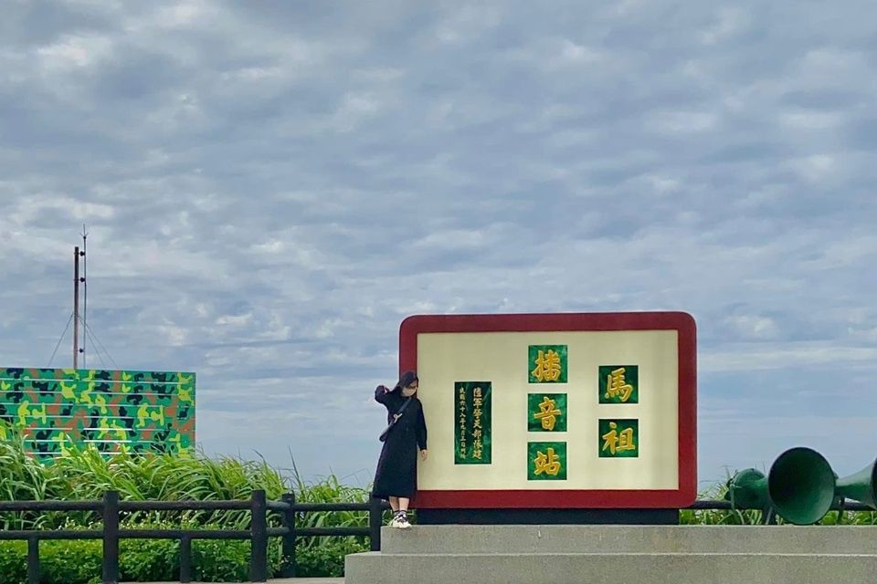 Du lịch Đài Loan