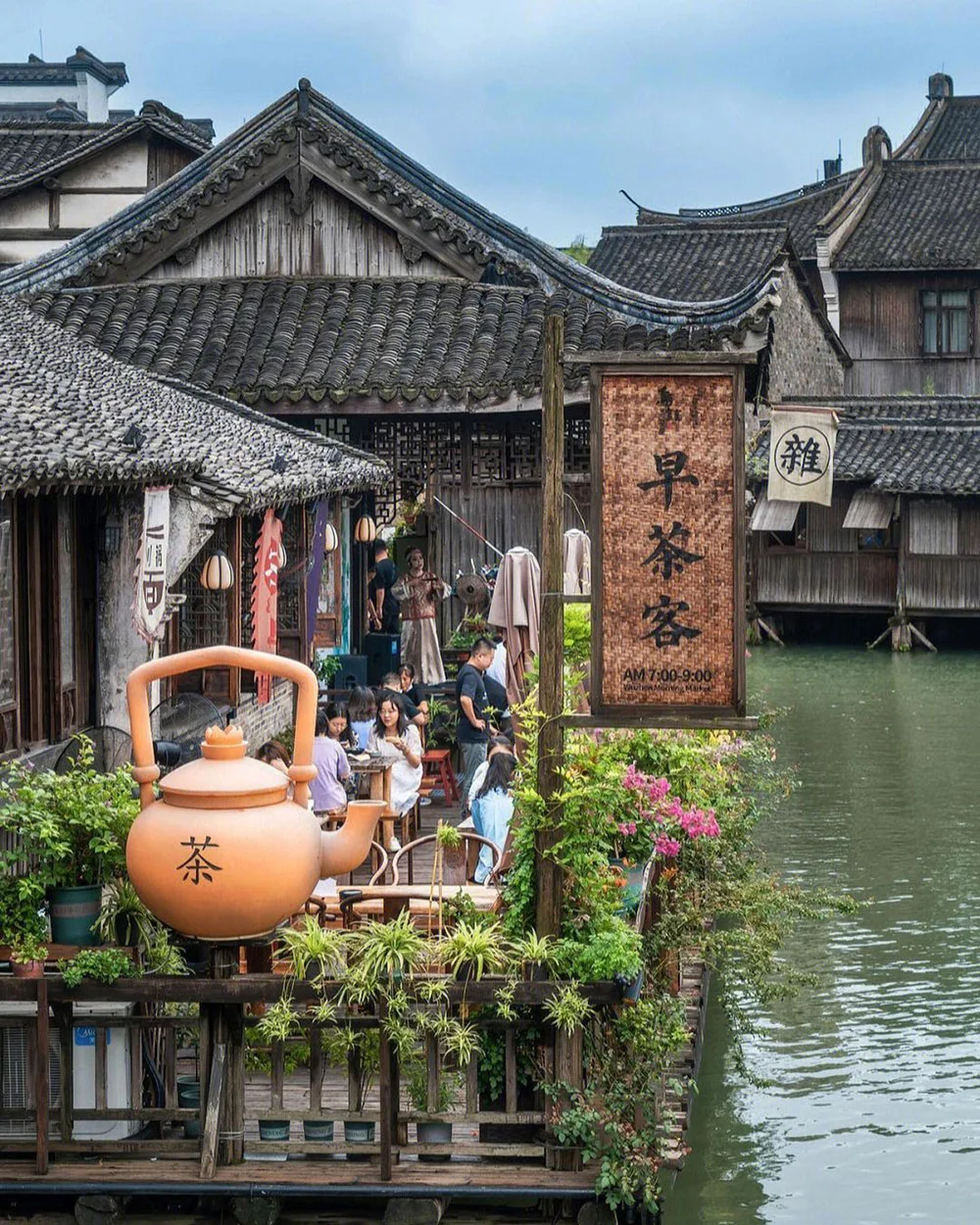Du lịch Hàng Châu
