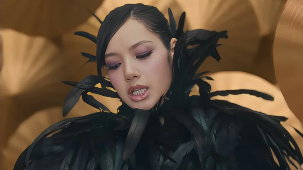 MV New Woman