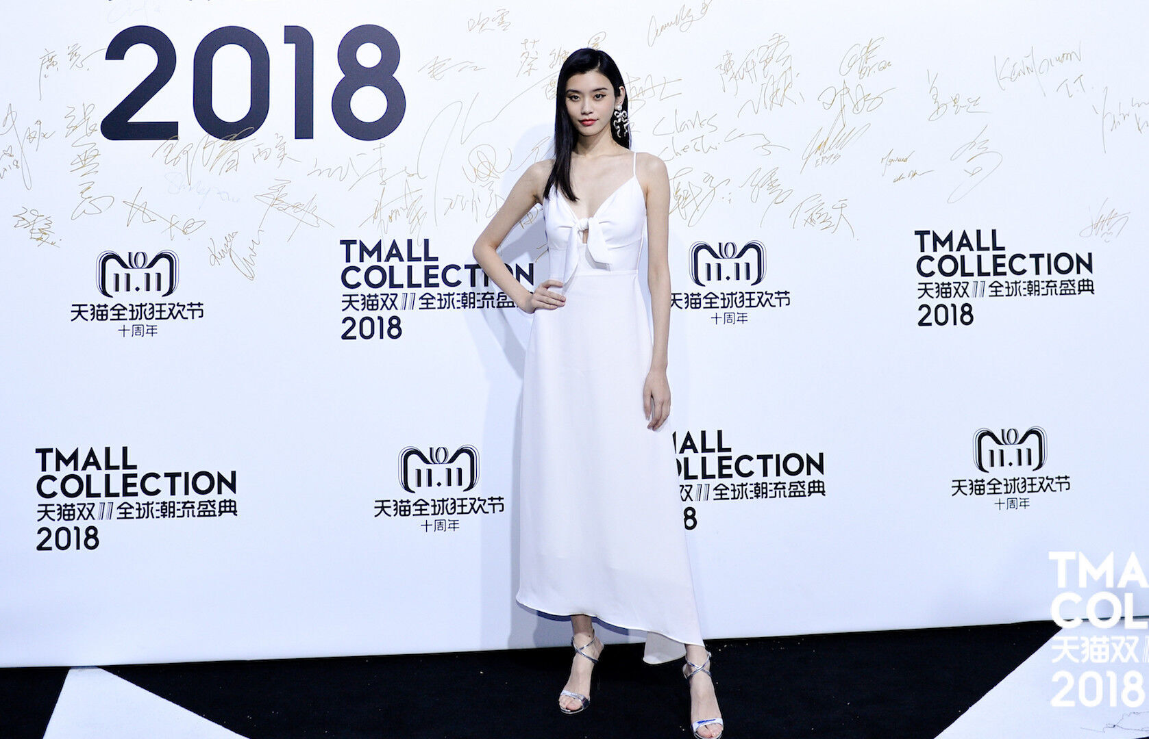 Tmall-Ming-Xi-1.jpg