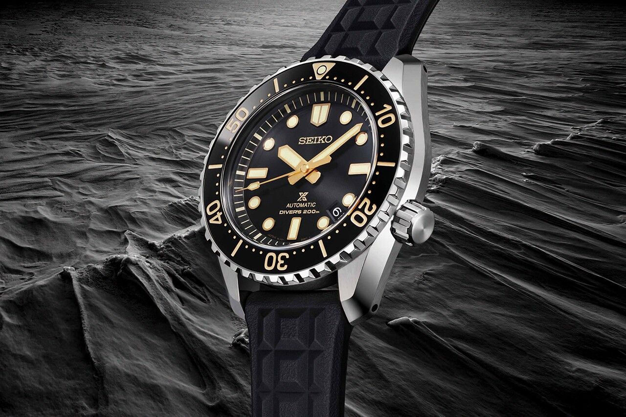 seiko