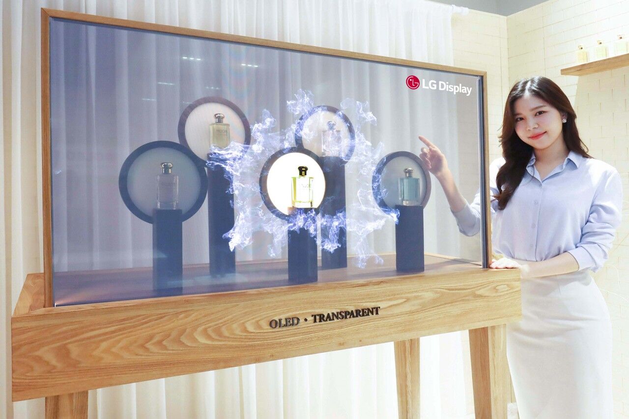 LG Display