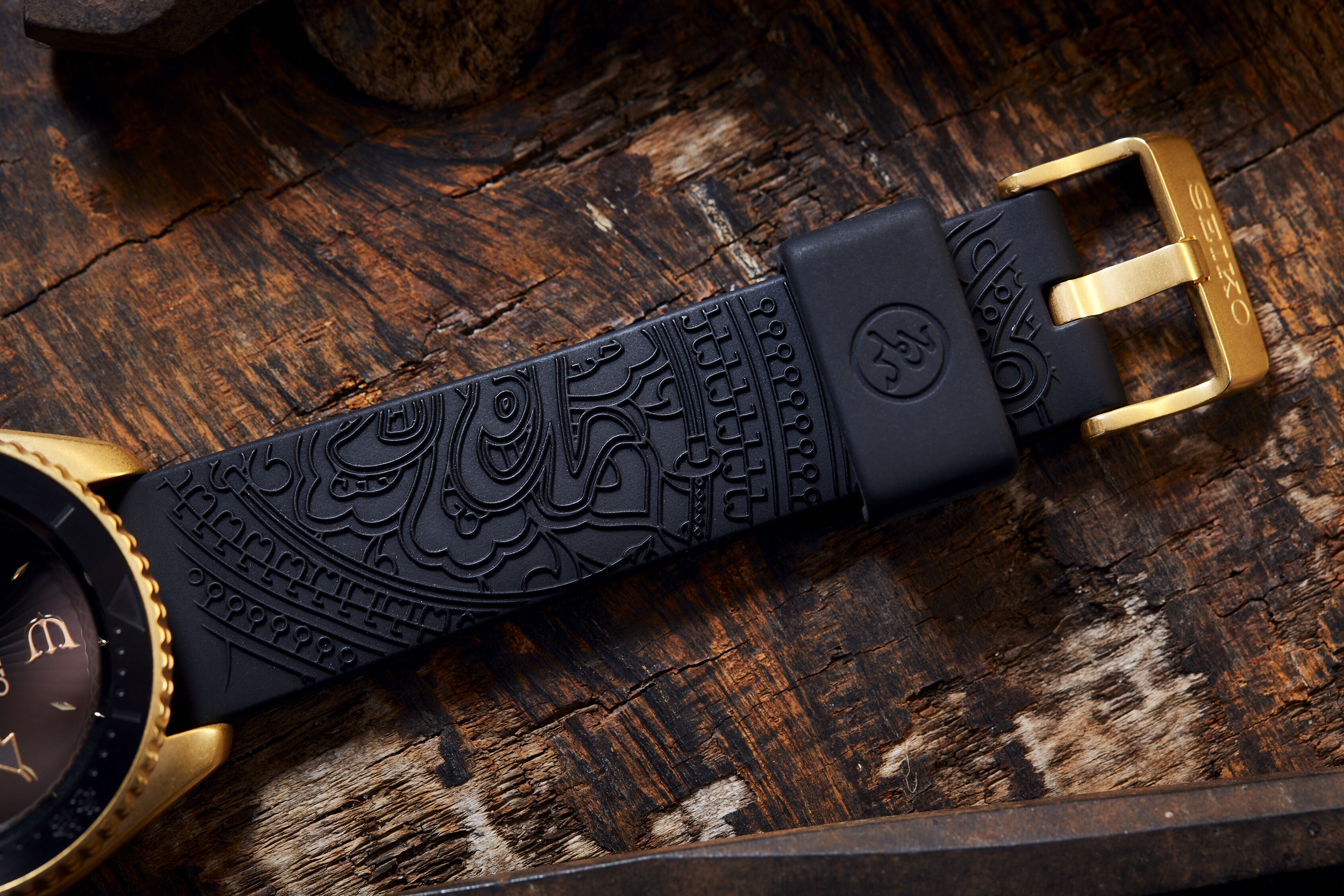 Seiko 5 Sports X Evisen Skateboards