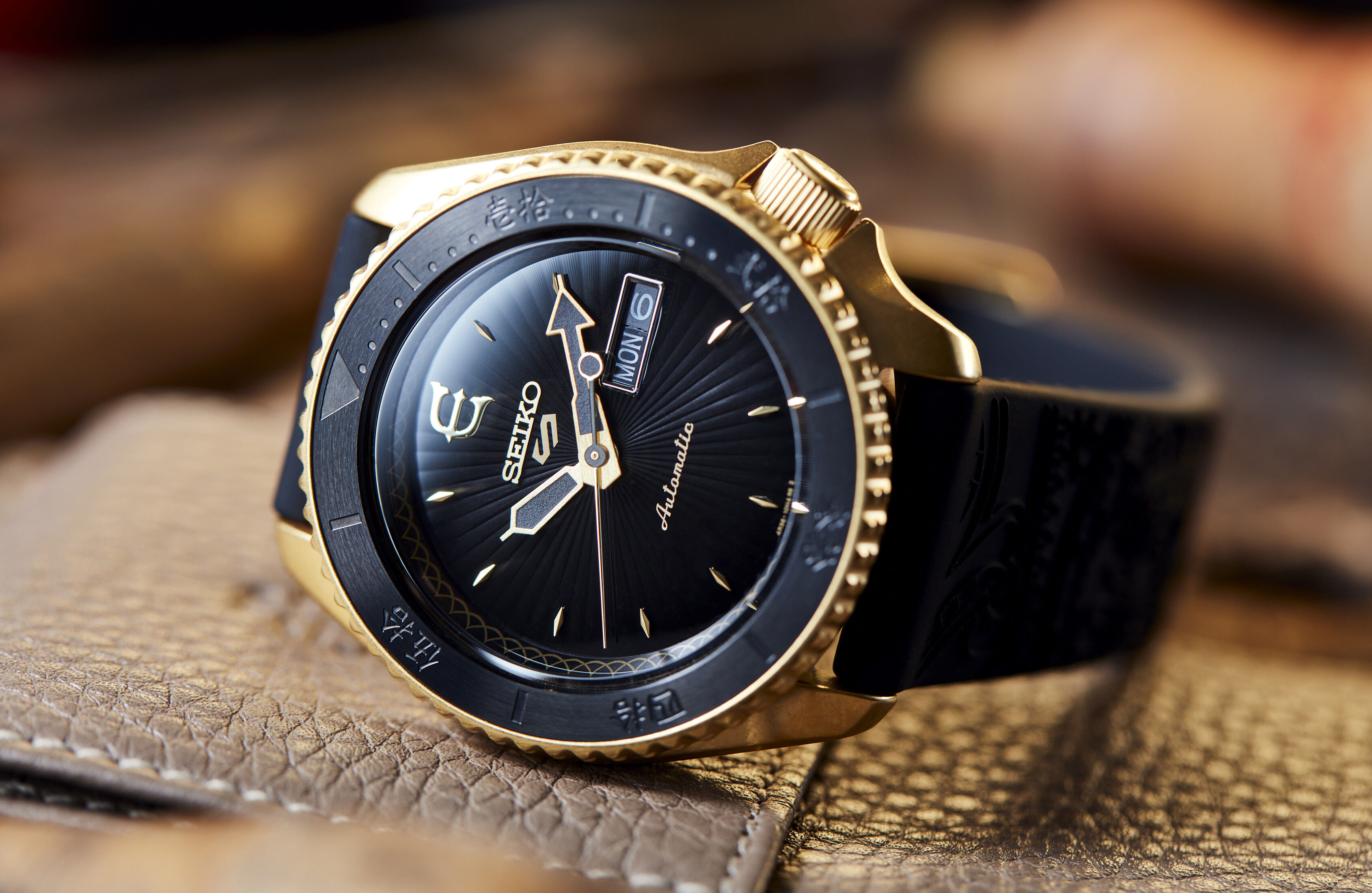 Seiko 5 Sports X Evisen Skateboards