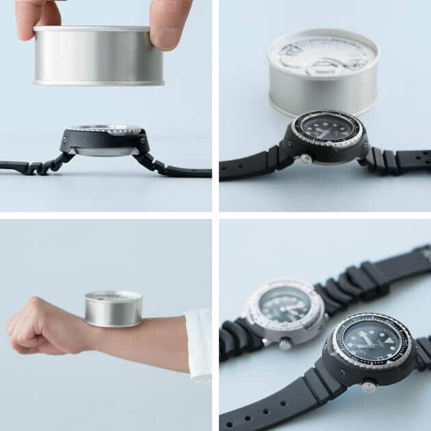 Seiko Tuna Can