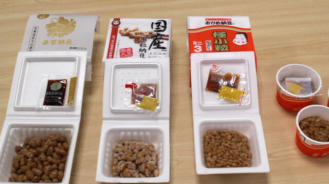 Natto