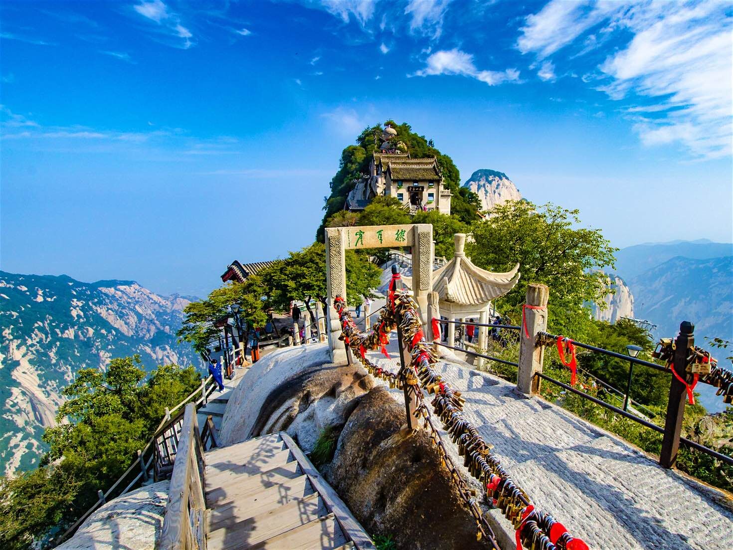 Hoa Sơn - Trung Quốc