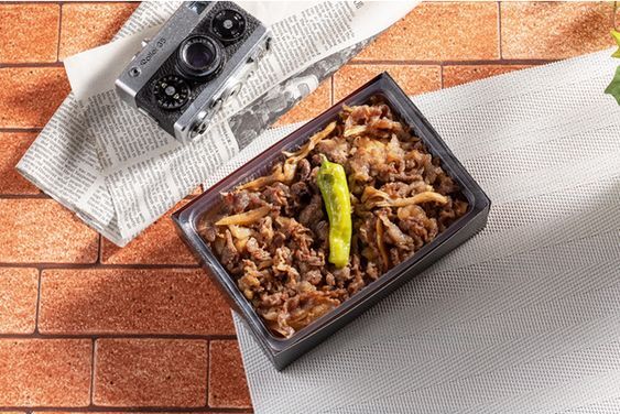 Bento bò Kobe
