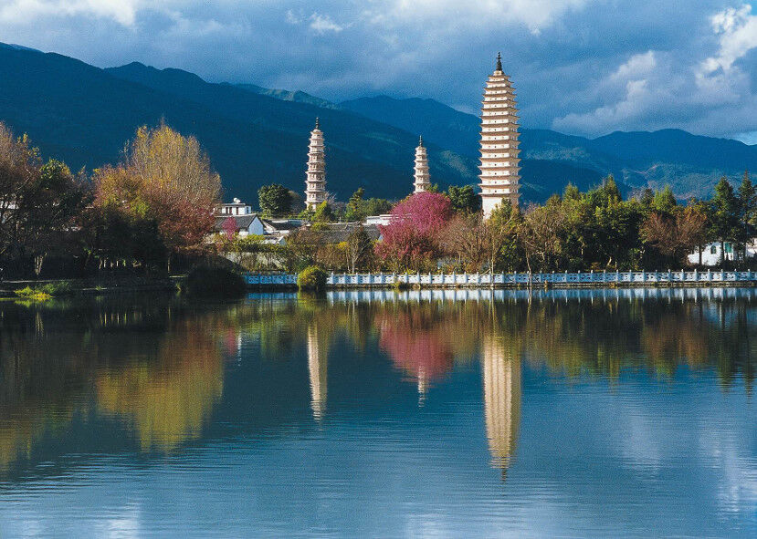 Tam Tháp Đại Lý
