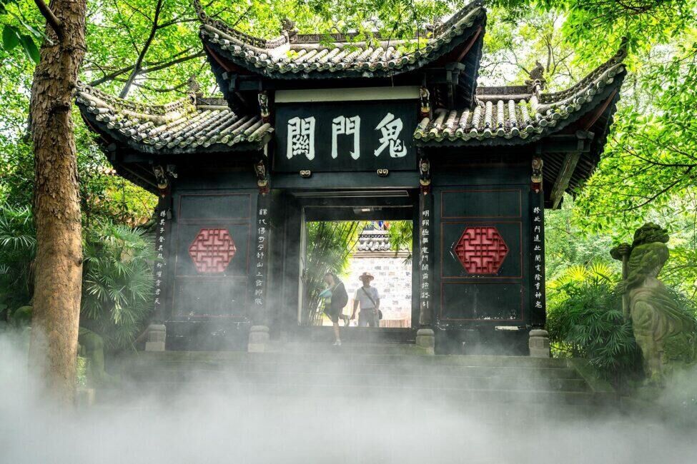 "Thành phố ma" Phong Đô, Trung Quốc