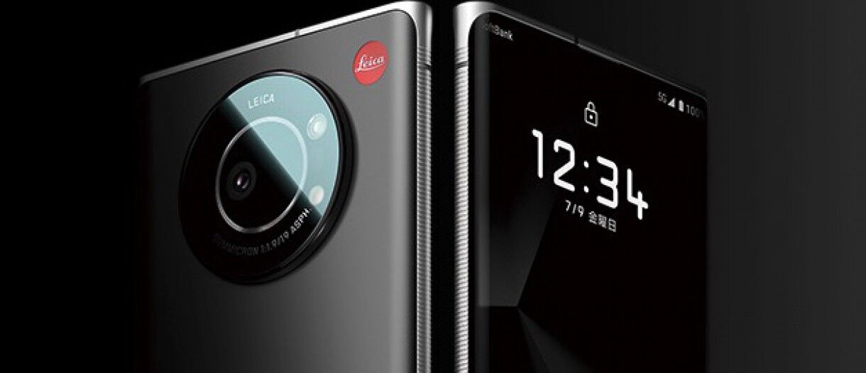 Leica Leitz Phone 1