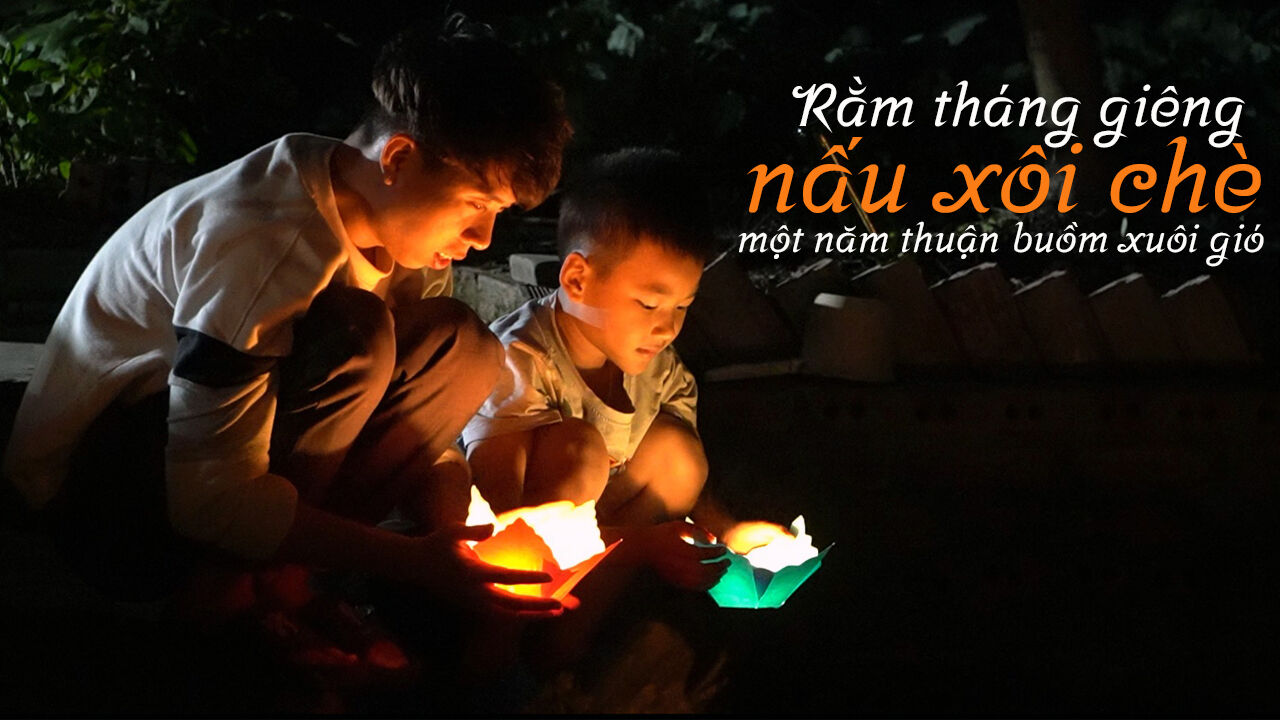 Tô Văn Lộc
