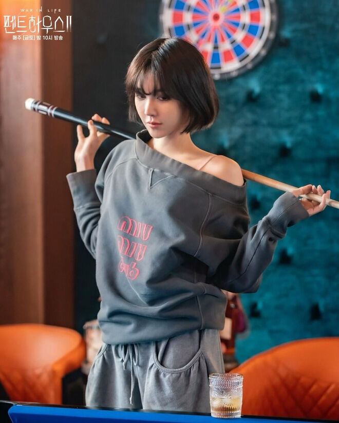 4 kiểu tóc ngắn hot nhất trong phim Hàn nửa đầu năm 2021: Toàn những kiểu giúp sang cả khuôn mặt - Ảnh 2.