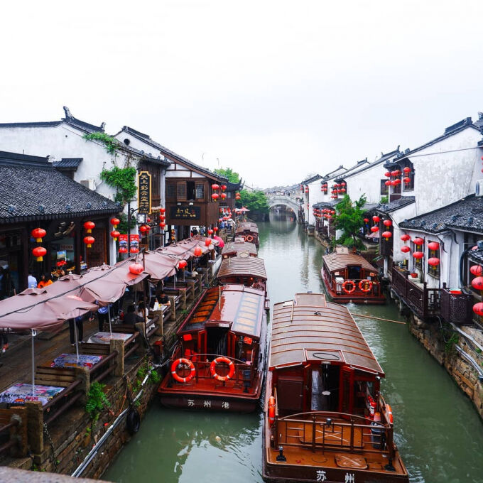 Sinh ở Tô Châu