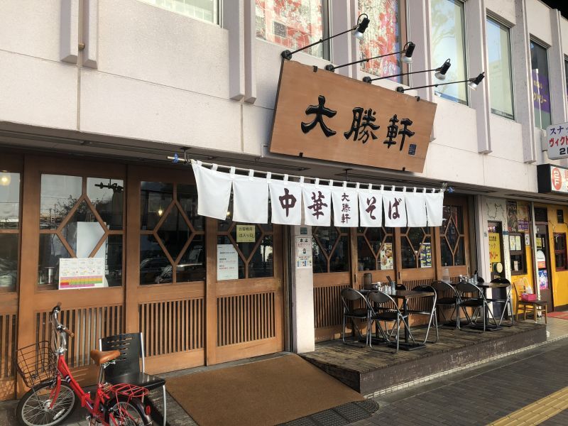 Tsukemen ramen - Mì nhúng hai tô độc đáo của người Nhật-5
