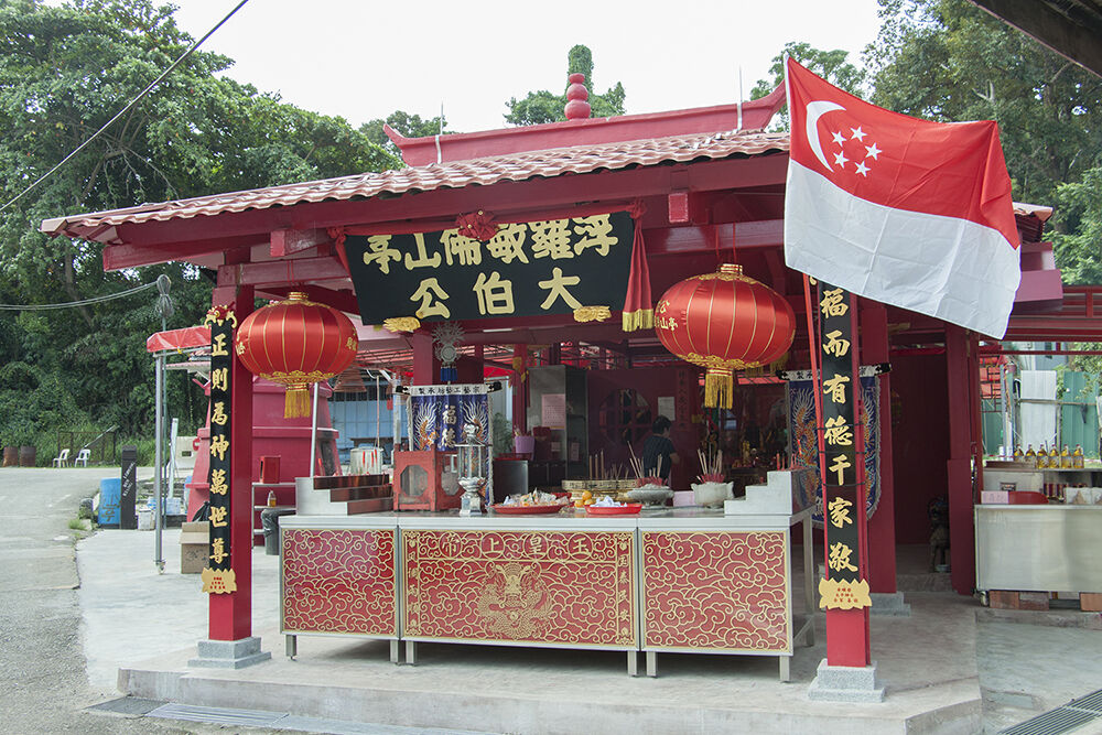 Đến Pulau Ubin “xem lại” những hình ảnh, thước phim của “ngày hôm qua” - 13