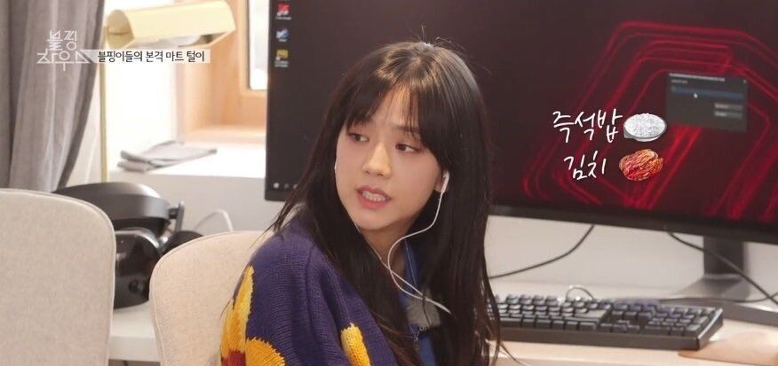 Là người thuộc Gen Y nhưng Jisoo lại có cả tá bí mật giống Gen Z-3