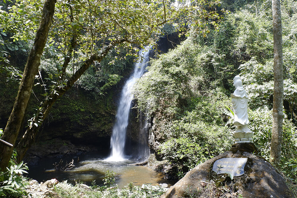 Thác Tam Hợp