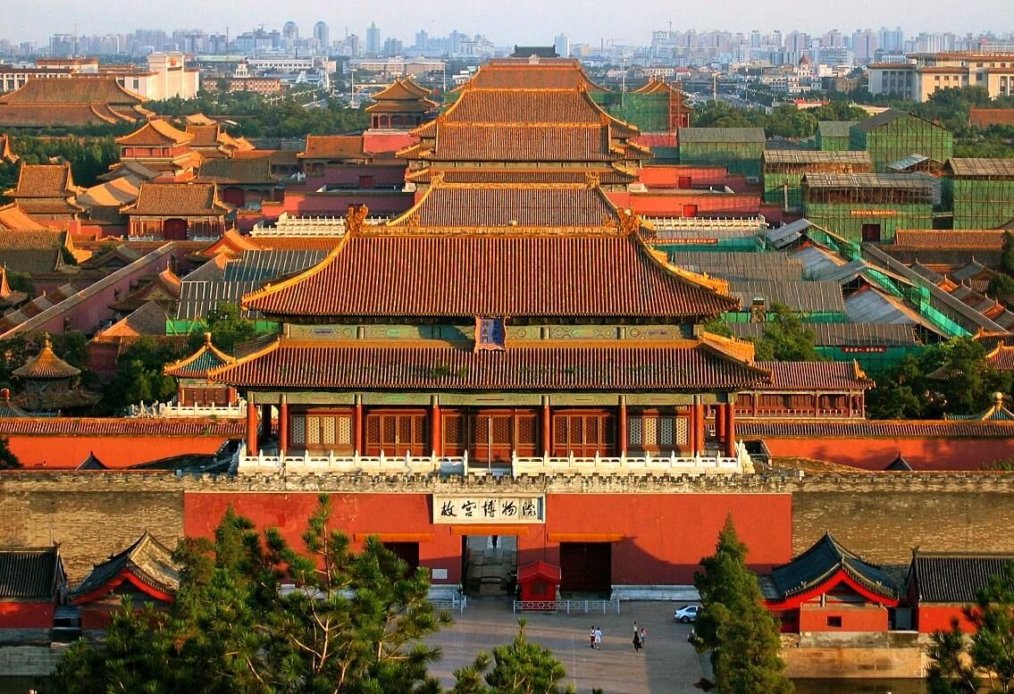 Thủ đô Bắc Kinh