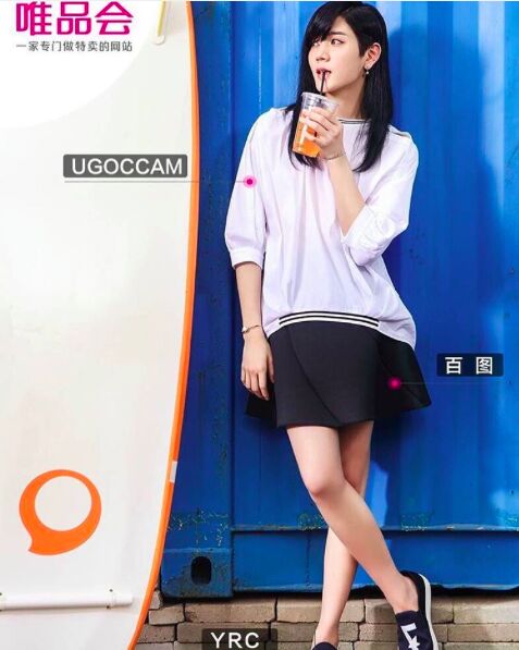 Những nam thần K-pop tự tin khoe cá tính khi mặc váy-8