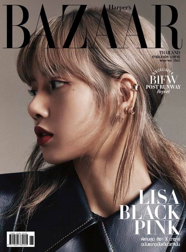Thành viên giàu nhất trong BlackPink là ai?-5