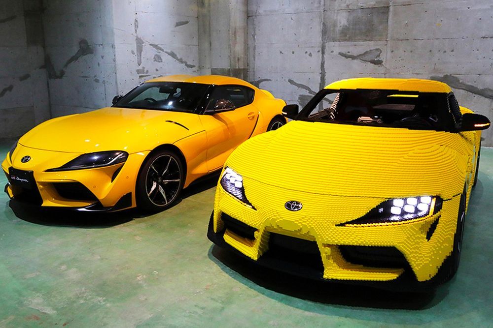 LEGO Toyota GR Supra