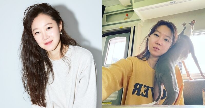 Gong Hyo Jin