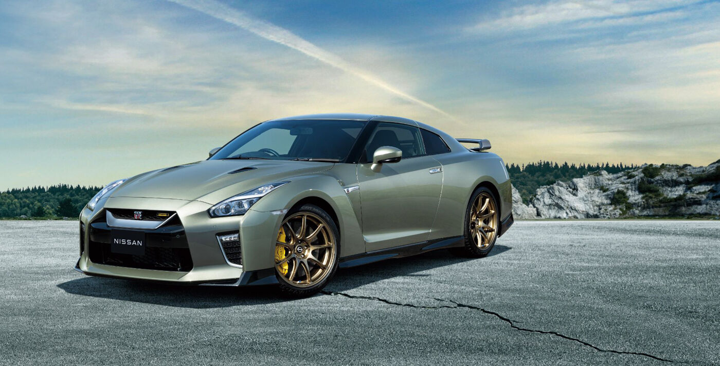 Nissan GT-R T-spec ra mắt phiên bản đặc biệt chỉ 100 chiếc-2