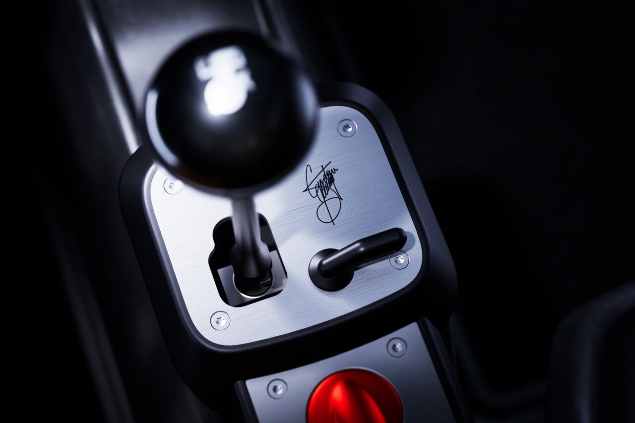 Gordon Murray Automotive