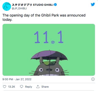Studio Ghibli