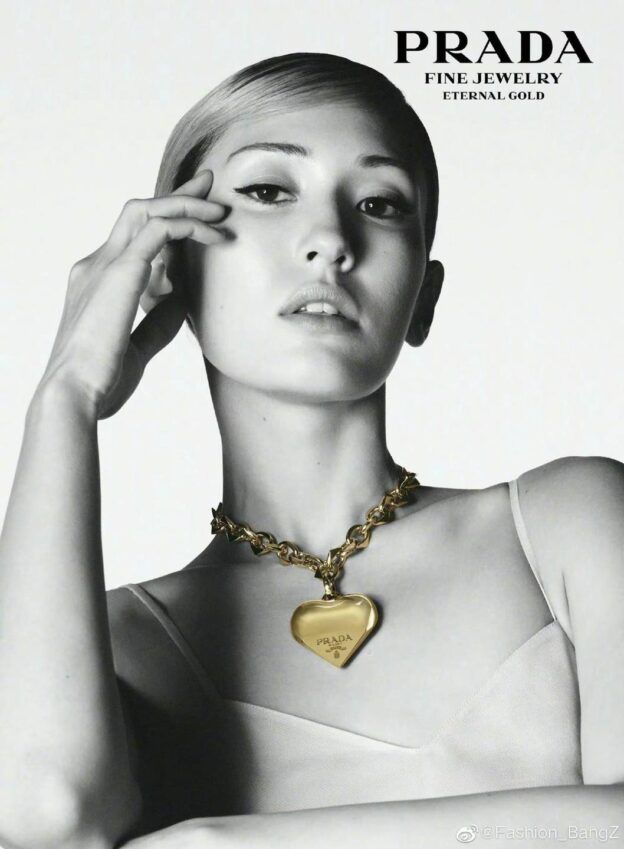 dòng trang sức Prada