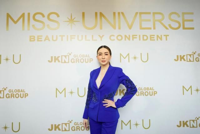 Miss Universe
