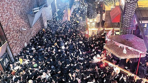 thảm kịch Itaewon