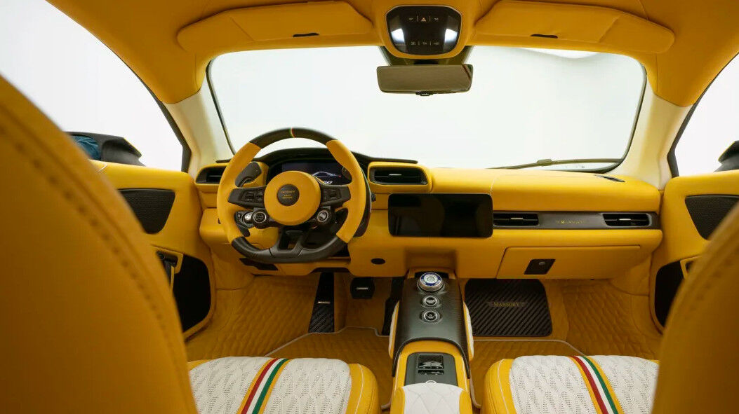 Maserati MC20 First Edition