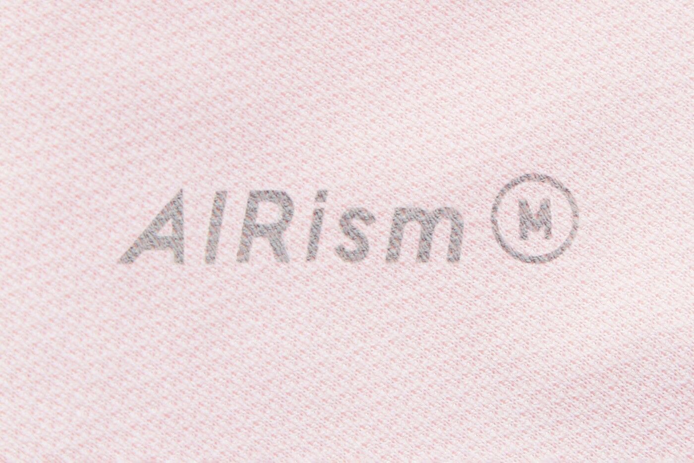 Uniqlo Airism