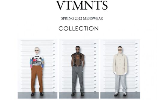 VTMNTS