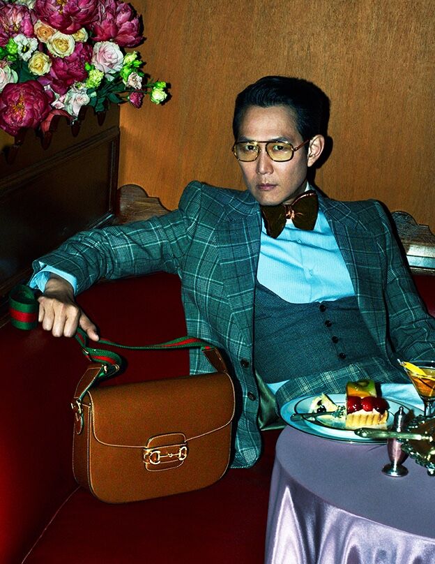 Lee Jung Jae