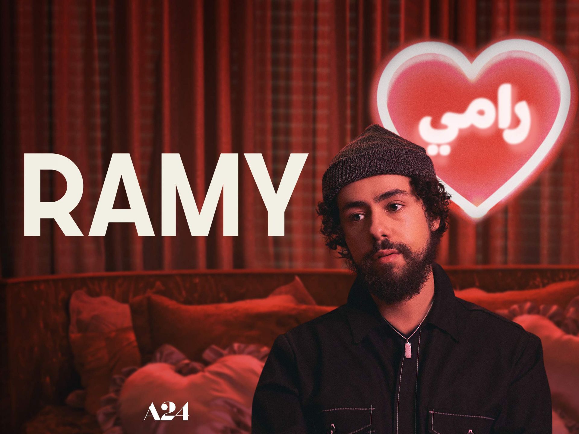 ramy