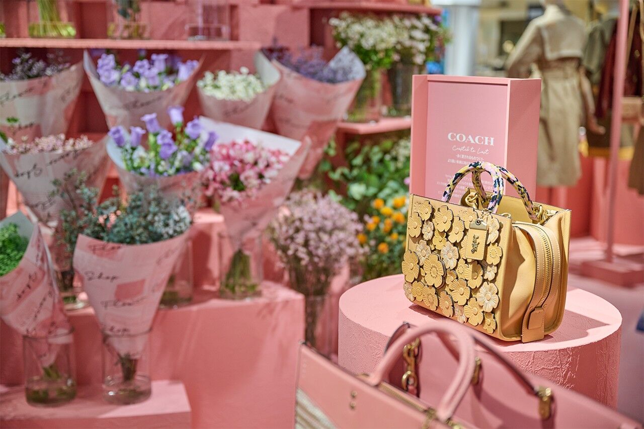 Coach