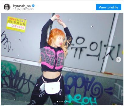 hyuna