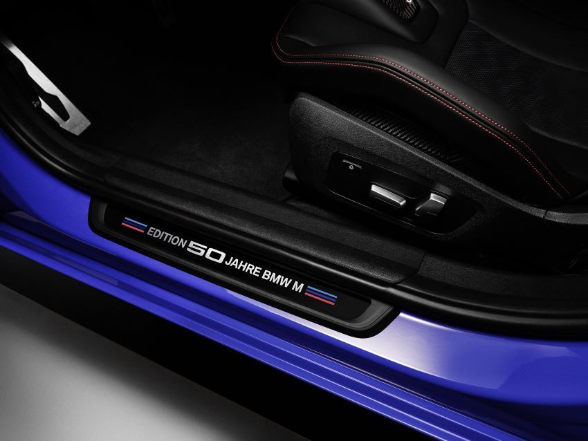 M3 Edition 50 Jahre BMW M
