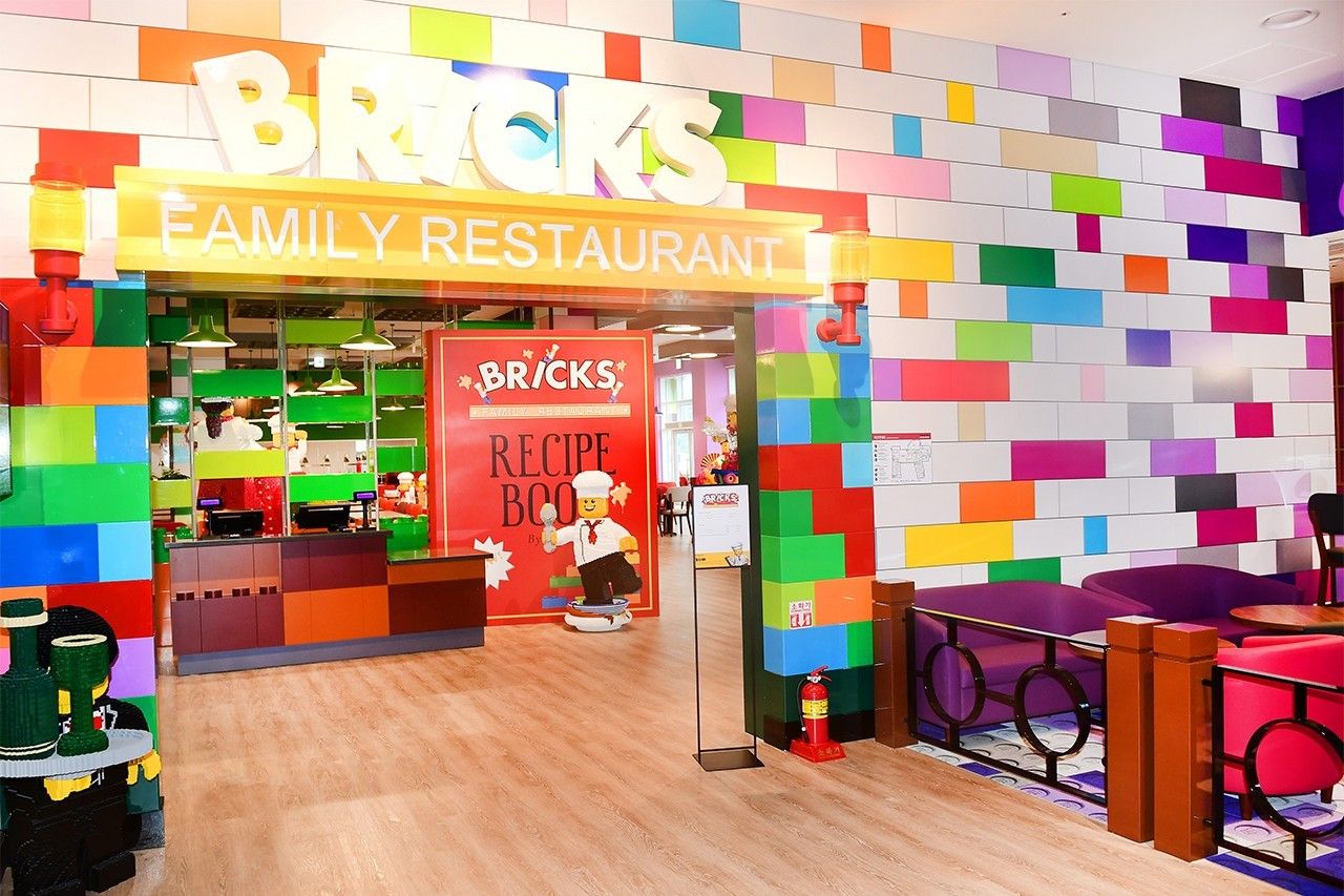 LEGO